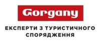 Горгани